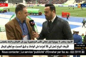 ياسين سالمي : ” التحفيز المالي يكون بلا مزيتو.. تدّيه تدّيه !! “