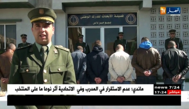 بومرداس/ الدرك الوطني يحجز أكثر من 30 طنا من النحاس