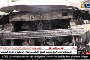 إحتراق 4 سيارات بحي 11 ديسمبر بعين البنيان..من المرجح أن يكون بفعل فاعل !!