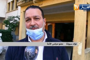 جيجل : تقديم أجهزة ووسائل وقائية لفائدة الأطقم الطبية في مبادرة تضامنية