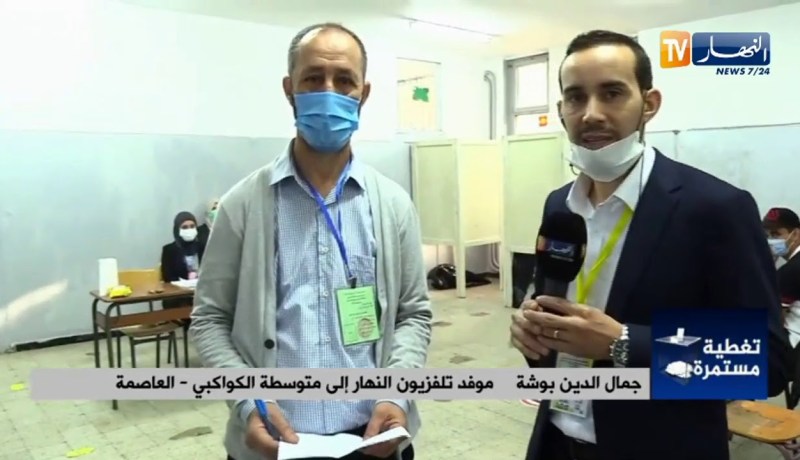 من متوسطة الكواكبي بالعاصمة تطبيق صارم للبروتوكول الصحي في إنتظار وصول “عمار بلحيمر”