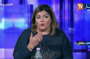 رئيسة حزب قيد التأسيس: سأترشح لرئاسيات 2024 لأكون رئيسة للجزائر