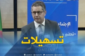 المدير العام للجمارك : ” إدارة الجمارك تقدم كل التسهيلات لتطوير التصدير “