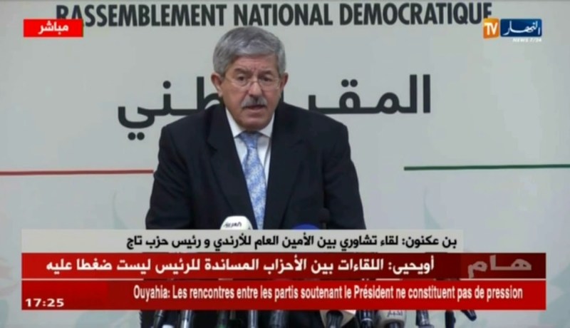 أويحيى: المهرجانات أقيمت للمواطنين ولا يجوز حرمانهم منها
