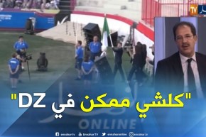 بيراف: في الـ 1975 كنت رياضي واليوم راني رئيس اللجنة الأولمبية.. كلشي ممكن !!