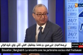 طبيب عام: الأحذية الصحية .. علاج غير دوائي يجنبك المشاكل الصحية