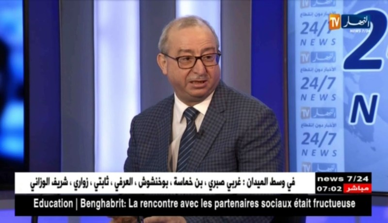 طبيب عام: الأحذية الصحية .. علاج غير دوائي يجنبك المشاكل الصحية