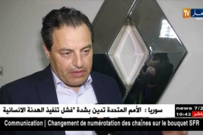 صناعة: خروج أول شاحنة “رونو تراكس الجزائر” نهاية السنة
