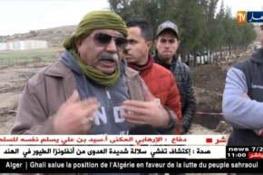 تيسمسيلت/ فوضى على طرف البوابة الغربية لعاصمة الولاية