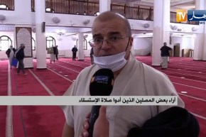 الجزائريون يؤدون صلاة الإستسقاء تضرعا لله وطلبا للغيث