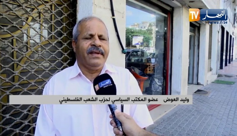 فصائل فلسطينية تطالب الإمارات بالتراجع وإلغاء إتفاقية التطبيع مع الإحتلال