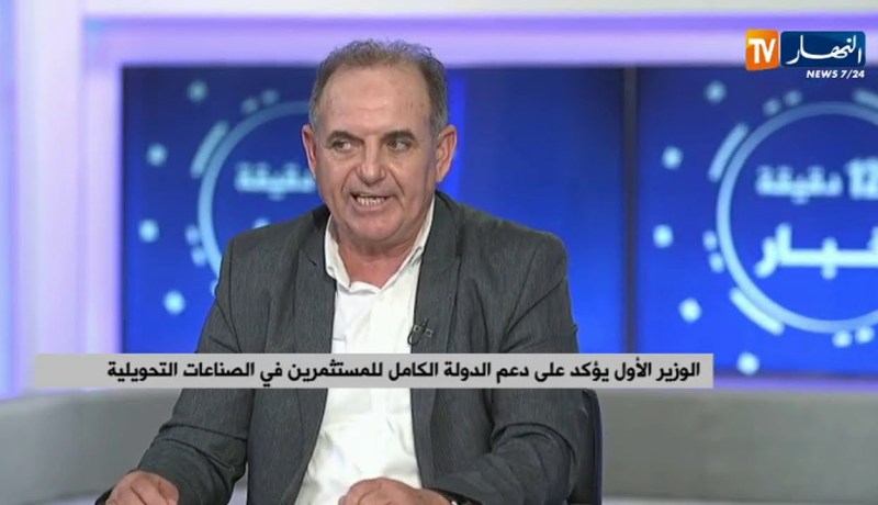 خلق نسيج من شركات المناولة الجزائرية يساهم في إعادة بعث النشاط الصناعي الجزائري