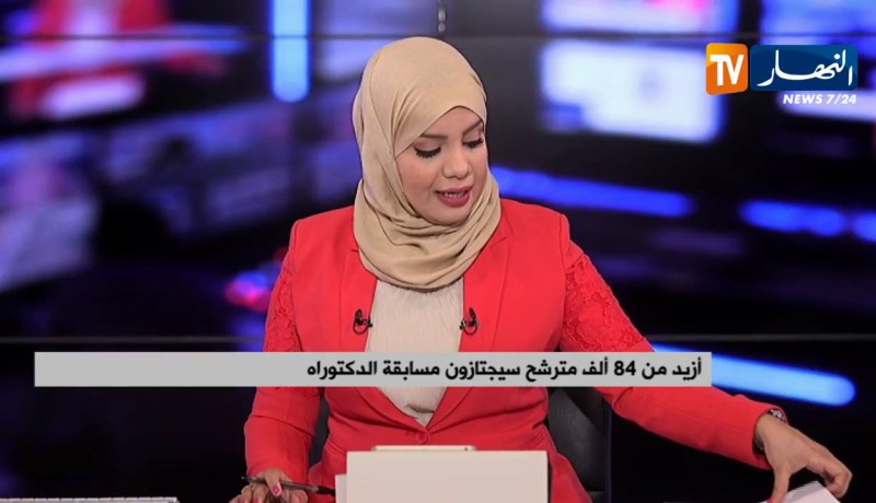 التربصات..مخابر البحث…مشاكل تواجه طلبة الدكتوراه