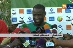 تصريحات لاعب منتخب السينغال شيخو كويتي أثناء الحصة التدريبية