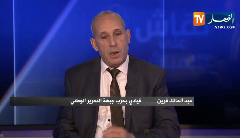 نقاش على المباشر: الأفلان يرشح الرئيس بوتفليقة رسميا لعهدة رئاسية جديدة