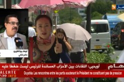 طقس: الجزائر أكثر دول العالم..حرارة