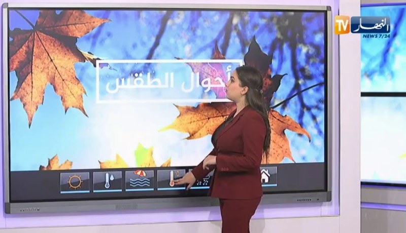 استمرار تساقط الأمطار على المناطق الشرقية إلى غاية صبيحة يوم غد الجمعة