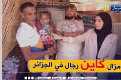 برنامج ضياف ربي يفك الغبن عن الشاب لطفي ويتم ترحيله من الخيمة  بعد معاناة طويلة مع مشكل السكن