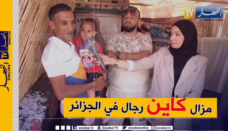 برنامج ضياف ربي يفك الغبن عن الشاب لطفي ويتم ترحيله من الخيمة  بعد معاناة طويلة مع مشكل السكن