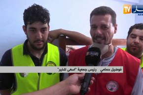 بعد بث النهار لمعاناتهم.. محسنون يتكفلون بعائلة بلمختار