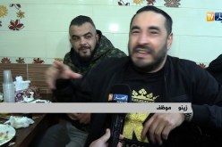 مطعم سطايفي..جمهورية الشواء والجلسات الليلية