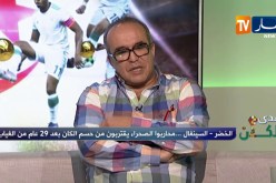 رضا ماتام: زفان من أحسن اللاعبين في المنتخب الوطني وأضاف الكثير للدفاع