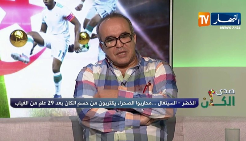 رضا ماتام: زفان من أحسن اللاعبين في المنتخب الوطني وأضاف الكثير للدفاع
