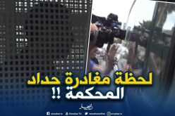 شاهد..صورة واضحة لـ”حداد” داخل شاحنة الشرطة !!