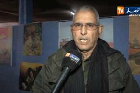 الصحراء الغربية: تدمير الدفعة الأخيرة من مخزون الألغام لدى جبهة البوليساريو