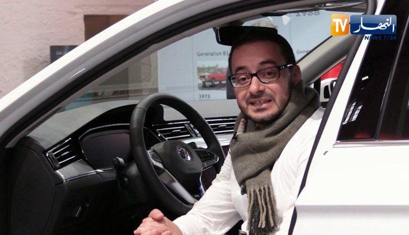 TOUTES OPTIONS: نظرة حصرية على سيارة “باسات” الجديدة من مدينة هامبورغ الألمانية