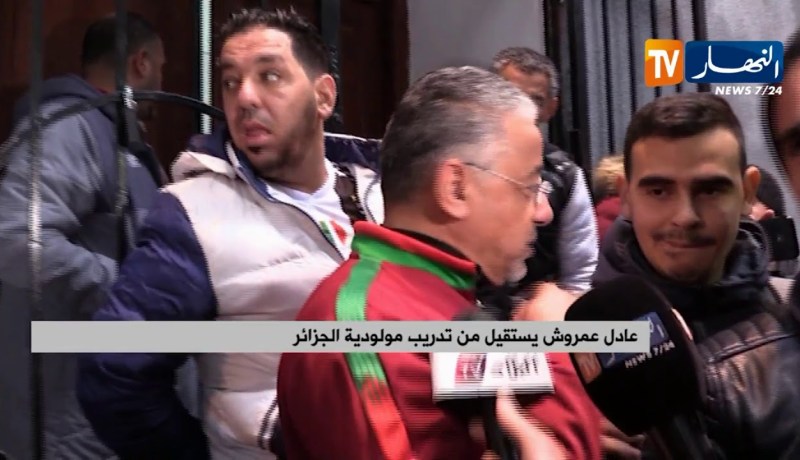 عادل عمروش يستقيل من تدريب مولودية الجزائر