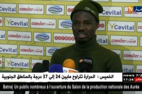 مدرب شبيبة القبائل ولاعبي الفريق يؤكدون إستعدادهم التام لمواجهة إتحاد العاصمة