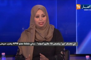 نقاش على المباشر: في معسكر مير يخصص 10 ملايير “لدواره”..وعضو apw يضرب مريض بخنشلة