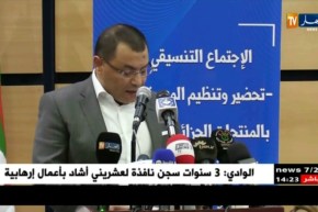 رجال الأعمال يثمنون فتح المعبر الحدودي بين الجزائر وموريتانيا لتطوير النقل البري