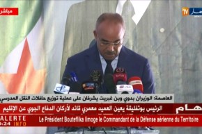 العاصمة: الوزيران بدوي و بن غبريت يشرفان على عملية توزيع حافلات النقل المدرسي