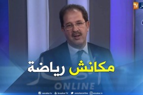 بيراف: نتائج تاراغونا كانت باينة.. ولازم نوحدوا الصفوف ونقلبوا الصفحة