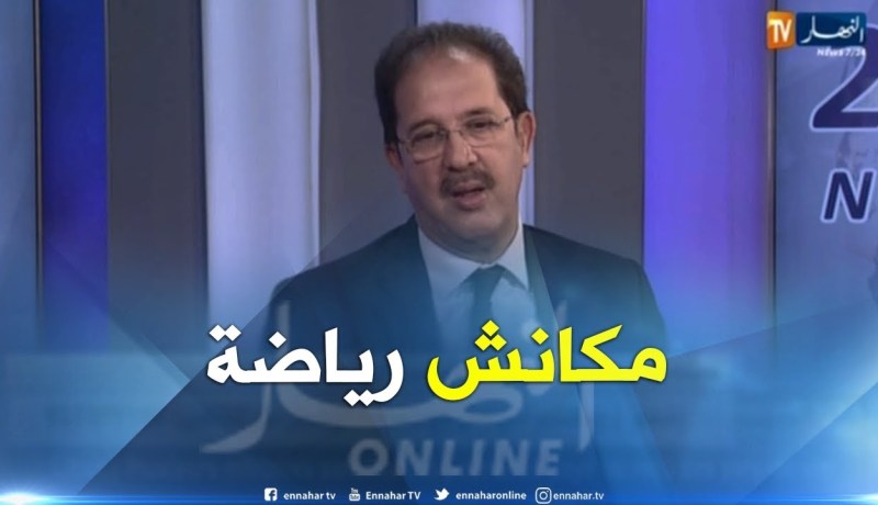 بيراف: نتائج تاراغونا كانت باينة.. ولازم نوحدوا الصفوف ونقلبوا الصفحة