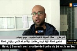 سيدي بلعباس: الأطباء المقيمون يوضحون مطالبهم رغم إستجابة الوزارة الوصية لبعض المقترحات