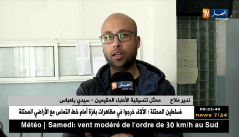 سيدي بلعباس: الأطباء المقيمون يوضحون مطالبهم رغم إستجابة الوزارة الوصية لبعض المقترحات