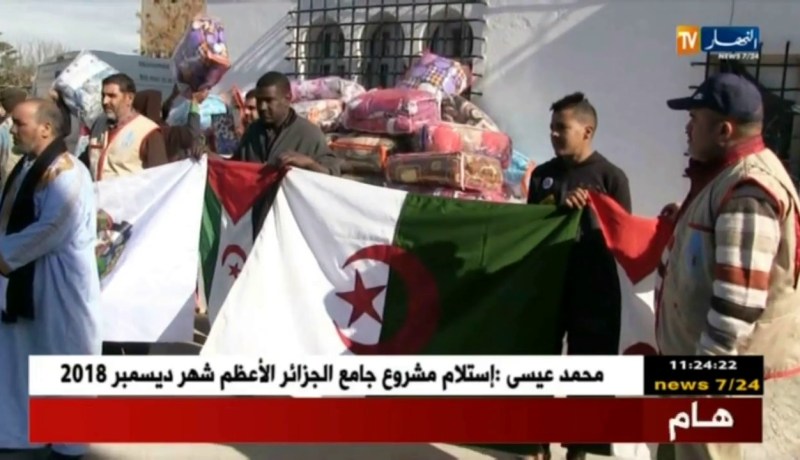 مجتمع: هيئة الإغاثة الجزائرية..مساعدات إنسانية للاجئين الصحراويين