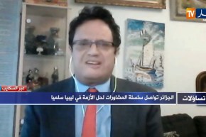 رياض الصيداوي: الجزائر قدمت الحل الامثل حول الازمة الليبية
