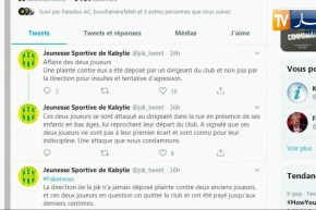 إدارة شبيبة القبائل تنفي رفعها دعوى قضائية ضد لاعبين سابقين