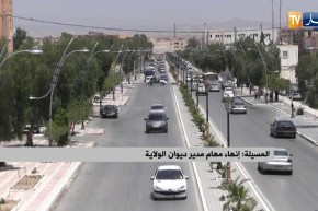 المسيلة: إنهاء مهام مدير ديوان الولاية