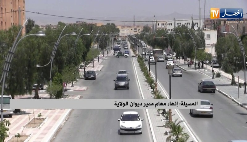 المسيلة: إنهاء مهام مدير ديوان الولاية