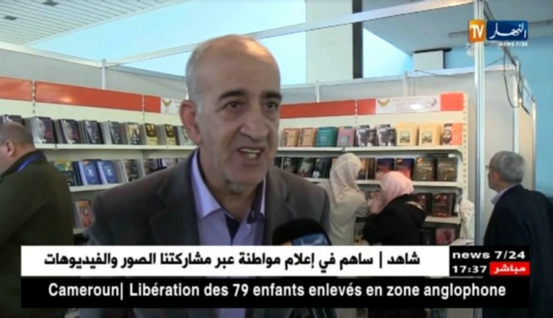 ثقافة: هكذا ينظر المثقفون لمستقبل العلاقات الجزائرية المغربية !!