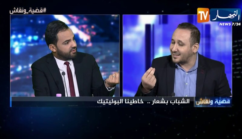 قضية ونقاش: الكفاءات الجزائرية.. تمرد على الواقع