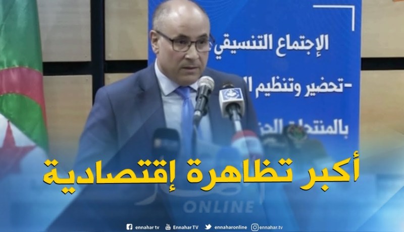 طيب زيتوني : ” معرض المنتوجات الجزائرية بنواكشط أكبر تظاهرة إقتصادية في الخارج “