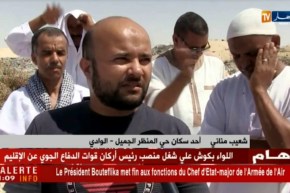 الوادي/ المفرغة العمومية تؤرق سكان حي المنظر الجميل ببلدية حساني عبد الكريم