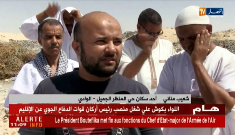 الوادي/ المفرغة العمومية تؤرق سكان حي المنظر الجميل ببلدية حساني عبد الكريم