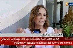 مدونات اليوتوب يتنافسن في تقديم وصفات الطعام
